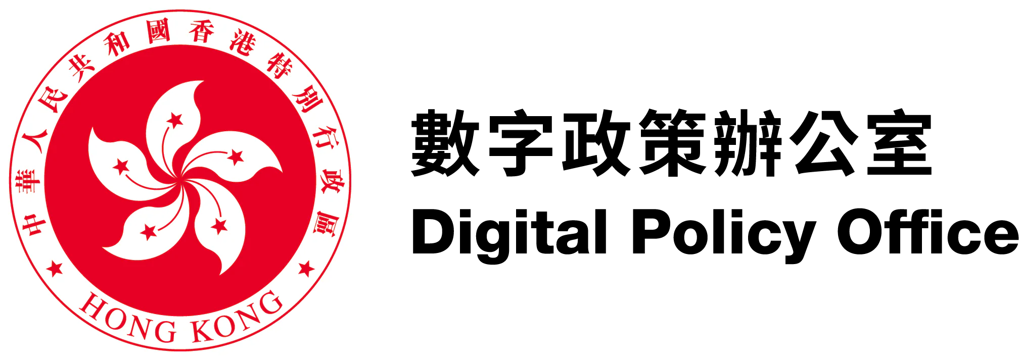 Digital Policy Office